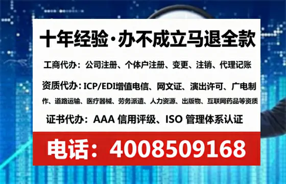 红河办理<a href='https://www.tataigu.com/ '>拍卖许可证</a>的实用价值、全流程解析与避坑指南