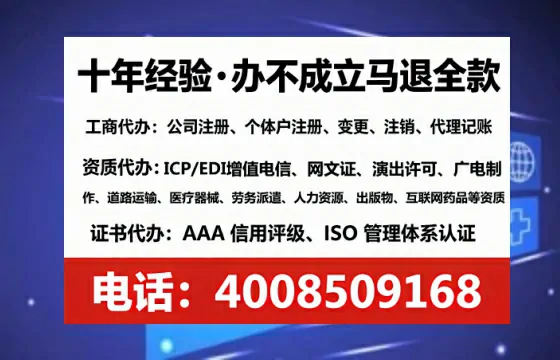 红河办理<a href='https://www.tataigu.com/  '>食品经营许可证</a>的实用指南：我的亲身经历与深度分享