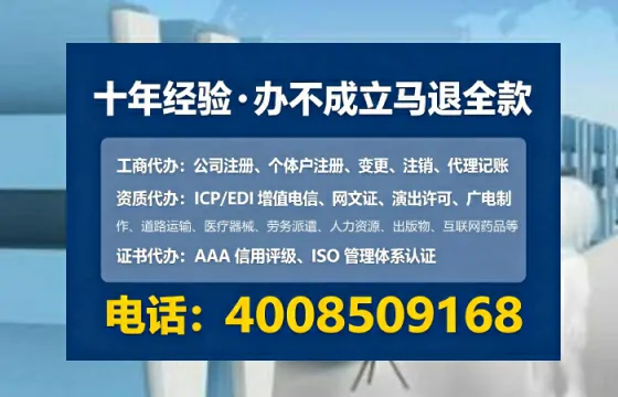 红河广播电视节目制作许可证办理全攻略：我的亲历分享与实用建议