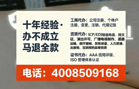 红河办理<a href='https://www.tataigu.com/ '>药品经营许可证</a>的实用价值与实操全攻略