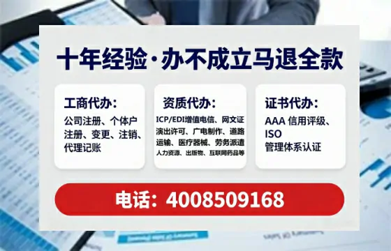 红河地区<a href='https://www.tataigu.com/  '>广电短剧三件套</a>办理全解析：用途、流程、费用及高效办理指南