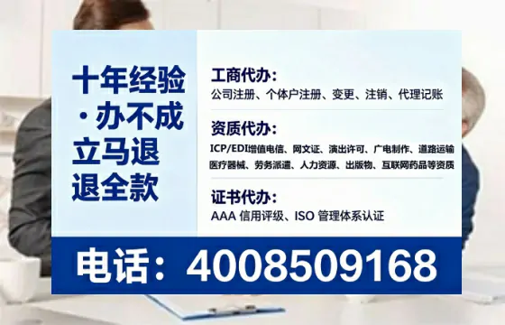 红河广播电视节目制作许可证办理全攻略：我的亲历分享与实用建议