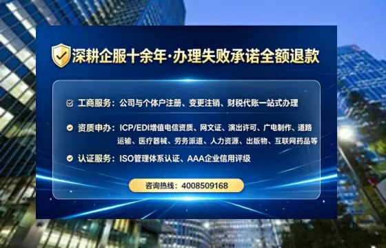 红河办理<a href='https://www.tataigu.com/ '>拍卖许可证</a>的实用价值、全流程解析与避坑指南