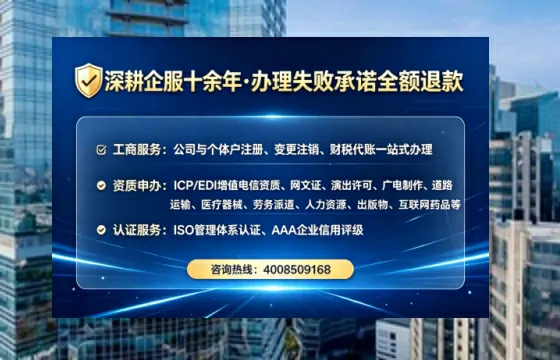 红河办理<a href='https://www.tataigu.com/  '>食品生产许可证</a>的实用价值、全流程解析与避坑指南