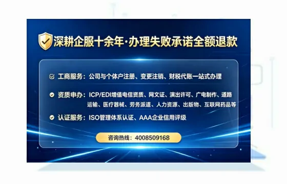 红河<a href='https://www.tataigu.com/  '>培训机构办学许可证</a>：办理必要性、全流程解析与避坑指南