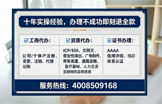 红河办理<a href='https://www.tataigu.com/  '>食品生产许可证</a>的实用价值、全流程解析与避坑指南