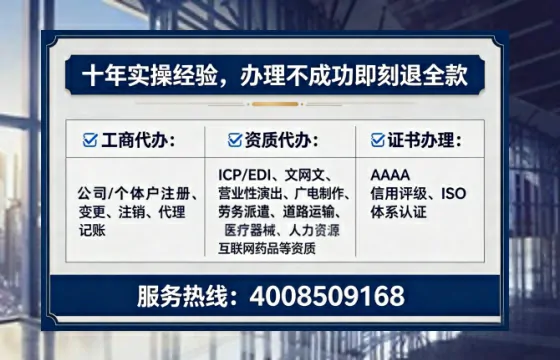 红河<a href='https://www.tataigu.com/  '>公司注册</a>全流程解析：从准备到落地的完整经验分享