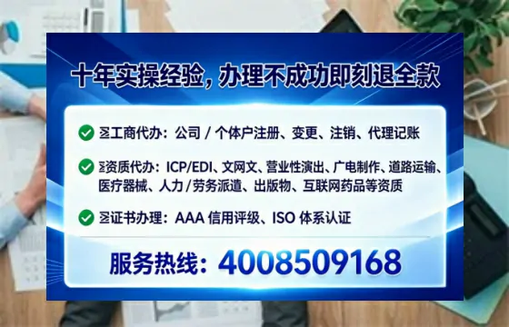 红河办理<a href='https://www.tataigu.com/ '>药品经营许可证</a>的实用价值与实操全攻略