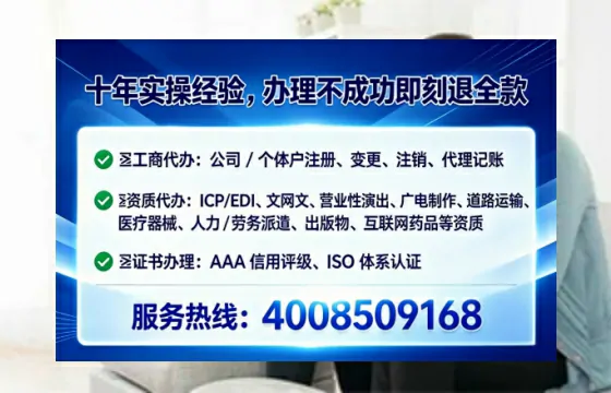 红河<a href='https://www.tataigu.com/  '>公司注册</a>全流程解析：从准备到落地的完整经验分享