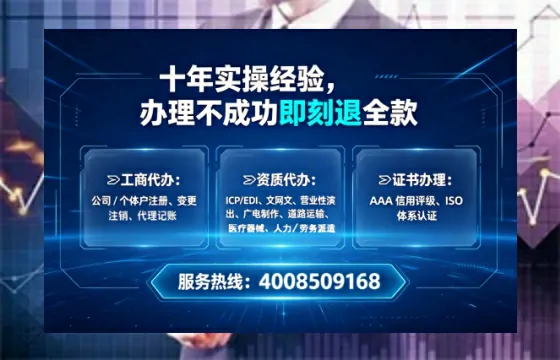 红河<a href='https://www.tataigu.com/ '>医疗器械二类经营备案证</a>:办理必要性、流程详解与避坑指南