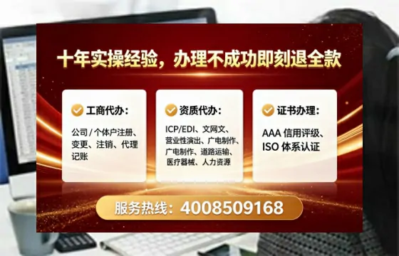 红河<a href='https://www.tataigu.com/ '>医疗器械二类经营备案证</a>:办理必要性、流程详解与避坑指南