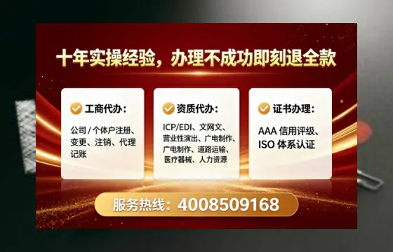 红河办理<a href='https://www.tataigu.com/  '>食品经营许可证</a>的实用指南：我的亲身经历与深度分享
