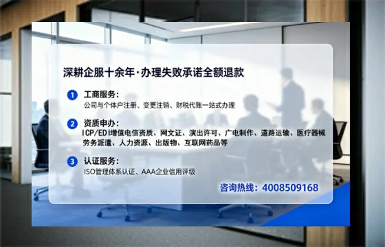红河办理<a href='https://www.tataigu.com/ '>网络文化经营许可证</a>:从业者的必经之路