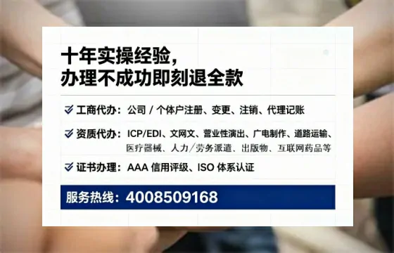 红河地区<a href='https://www.tataigu.com/  '>广电短剧三件套</a>办理全解析：用途、流程、费用及高效办理指南